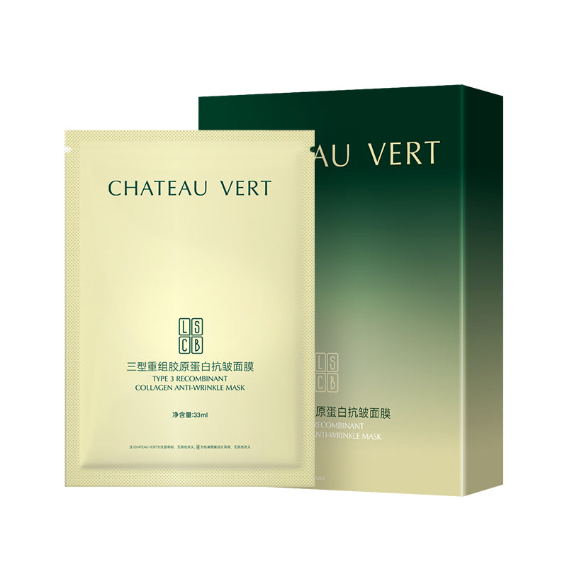 Type III Recombinant Collagen Anti-Wrinkle Mask