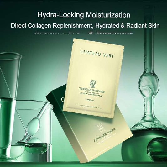Type III Recombinant Collagen Anti-Wrinkle Mask